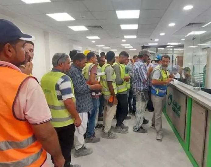كيفية توضيح منحة العمالة غير المباشرة 2025 بالرقم القومي | مصر الآن