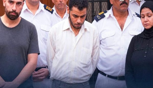 تنفيذ حكم الإعدام بحق المتهمين في قضية «طبيب الساحل»