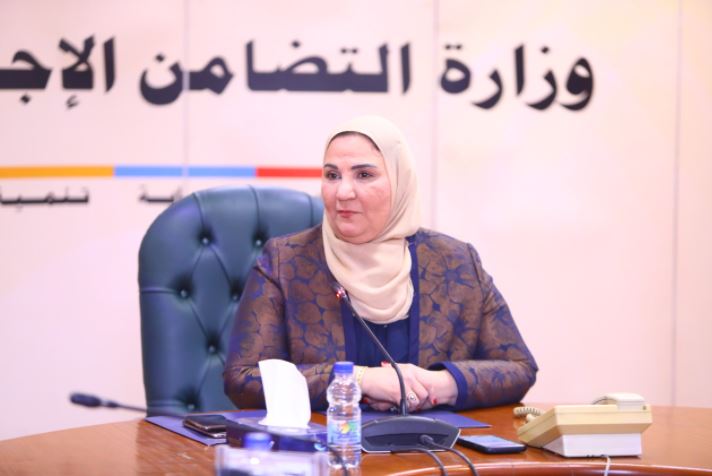 السيدة نيفين القباج وزيرة التضامن الاجتماعي ورئيس مجلس إدارة